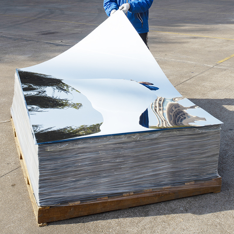 软镜子pet镜片pet镜面板材片材塑料软镜片背胶不碎pe镜面板反光镜