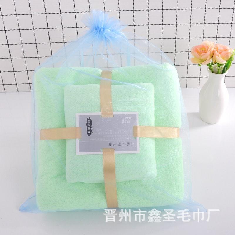 High Density Coral Fleece Mother Covers Towels Two-Piece Set Soft Absorbent Activity Gift Bath Towel Wholesale