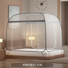 蒙古包蚊帐免安装可折叠1.5米床单双人1.8家用双门有底无底防床