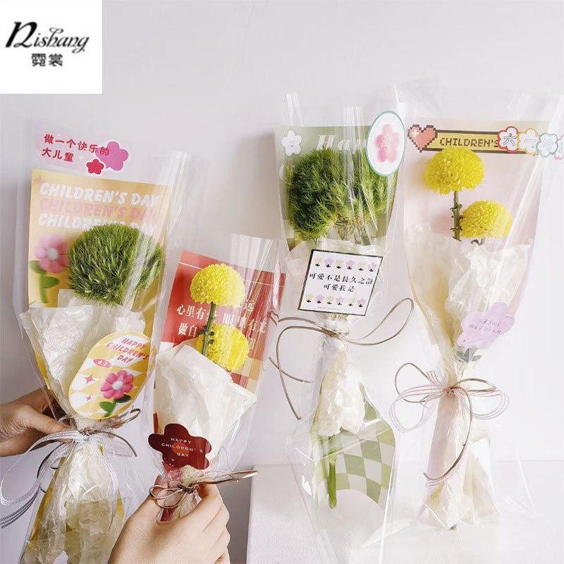 六一儿童节礼物卡通鲜花包装纸单支袋英伦系列花艺包花纸手工diy