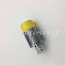 接近开关 电感式BI10U-M18-AP6X-H1141  三线传感器 感应开关