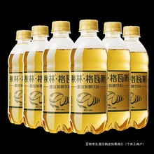 秋林格瓦斯液体面包发酵饮料俄罗斯风味汽水哈尔滨特产现货包邮