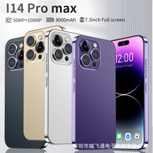 新款跨境手机i14 Pro Max4G7.3寸16GB+1TB一体机智能源头厂家代发