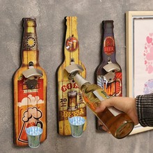 Creative beer bottle wall open餐厅创意开瓶器装饰品父亲节礼物