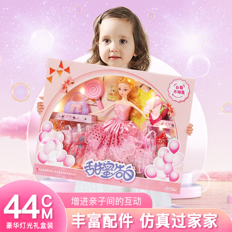 Free Shipping Light Barbie Doll Set Gift Box Girl's Birthday Gift Kindergarten Play House Toys Wholesale