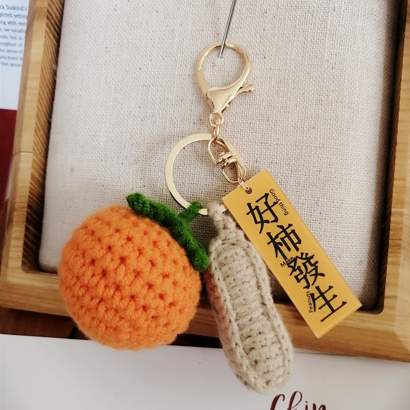 New Crocheted Persimmon Peanut Pendant Keychain Car Pendant Bag Hanging Decorative Pendant One Piece Dropshipping Origin Supply