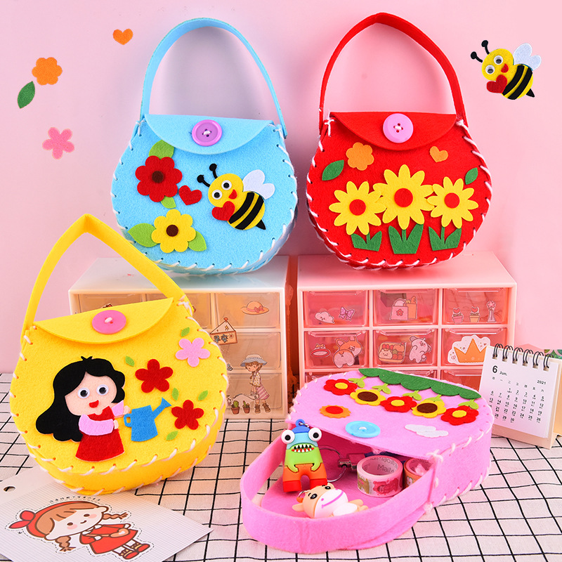 幼儿园自制手提包美劳课手工diy材料包学生不织布粘贴画包包礼品