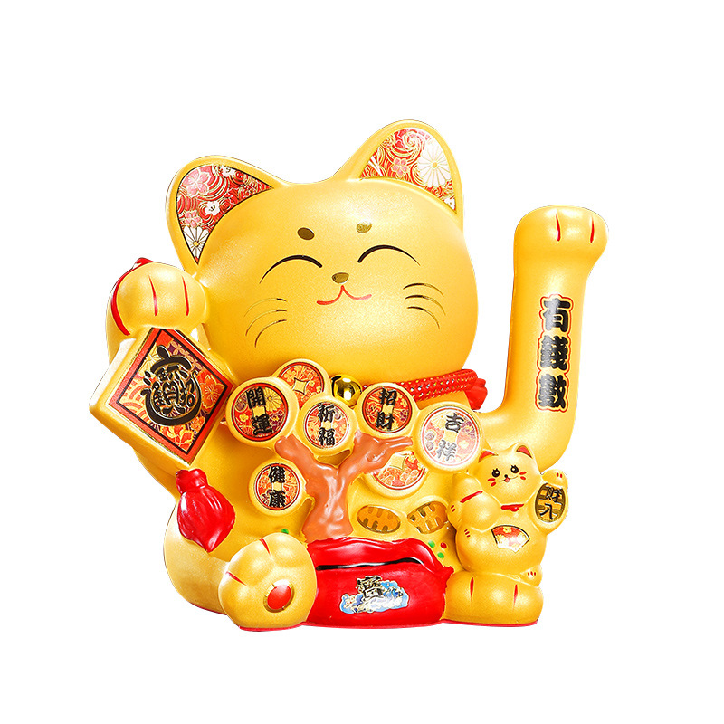 Lemeow Original 9-Inch Ceramic Electric Hand-Shaking Lucky Golden Cat Seven Blessing Treasure Tree Living Room Home Decoration Craft Gift