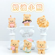 叮当猫哆啦a梦职业装盲盒手办机器猫潮玩公仔卡通桌面摆件玩偶