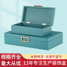 新中式珠宝盒戒指项链饰品包装盒吊坠盒手镯手链套装礼品首饰盒