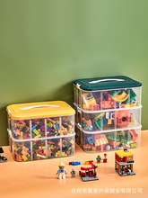 超市剩下2箱乐高积木正品1元一个兼容儿童玩具称斤积木学校机构