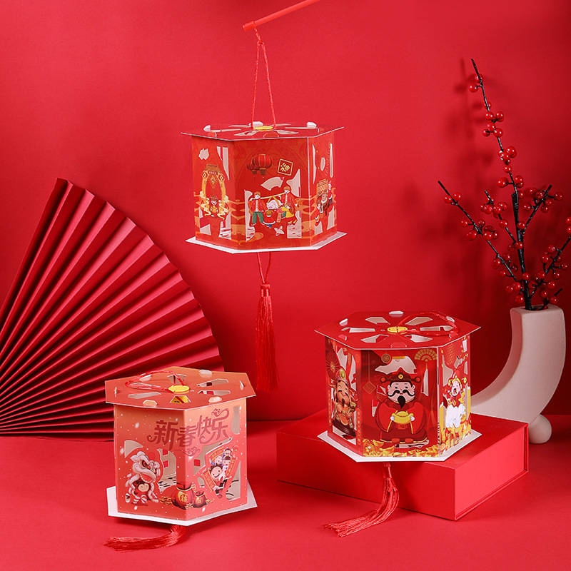 Spring Festival New Year Lantern Portable Festive Lantern DIY Handmade Material Package LED Luminous Projection Lantern Festival Chinese Lantern