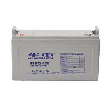 华申蓄电池hsg12-38 12v38ah应急照明 消防系统 ups电源专用电池