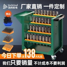 CNC数控机床加工中心BT40刀具车BT30刀柄车hsk工具车小推车刀具架