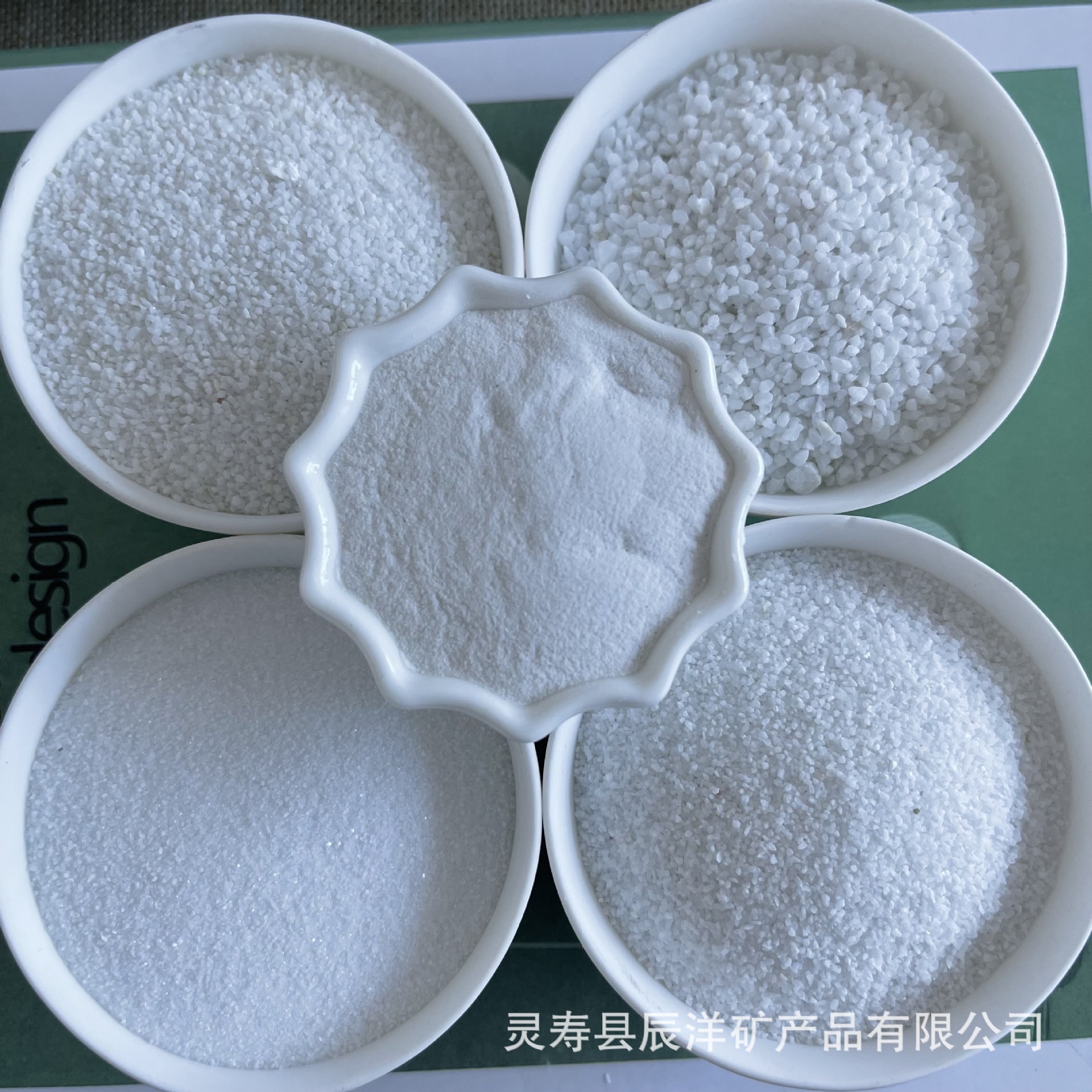 儿童玩耍白沙子 日式枯山水造景白沙子 儿童玩耍雪花白白色细沙子