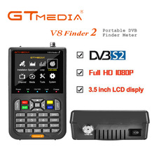 GTMedia V8 Finder2 DVB-S2X Satellite Finder Meter 寻星仪