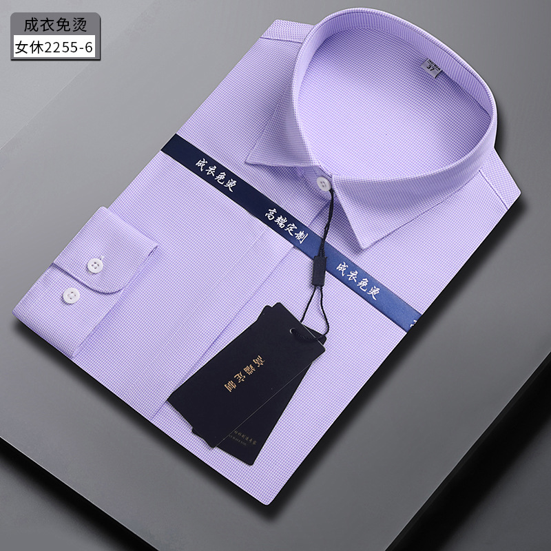 High-End Garment Non-Ironing Shirt Long Sleeve Business Commute Men's and Women's Same Shirt Free Shipping