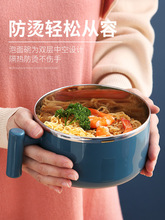 S588带盖304不锈钢泡面碗学生宿舍单人方便面碗汤碗韩式可爱饭盒