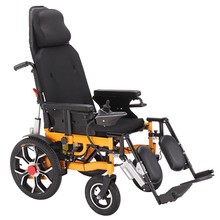 外贸出口货源电动轮椅不锈钢高靠背可躺卧老年人折叠助行器ES6004