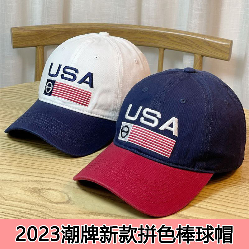 2023 New Fashion Brand Outdoor Embroidered Baseball Cap Summer Trend Sun Hat Men's and Women's Color Matching Peaked Cap Generation Hair
