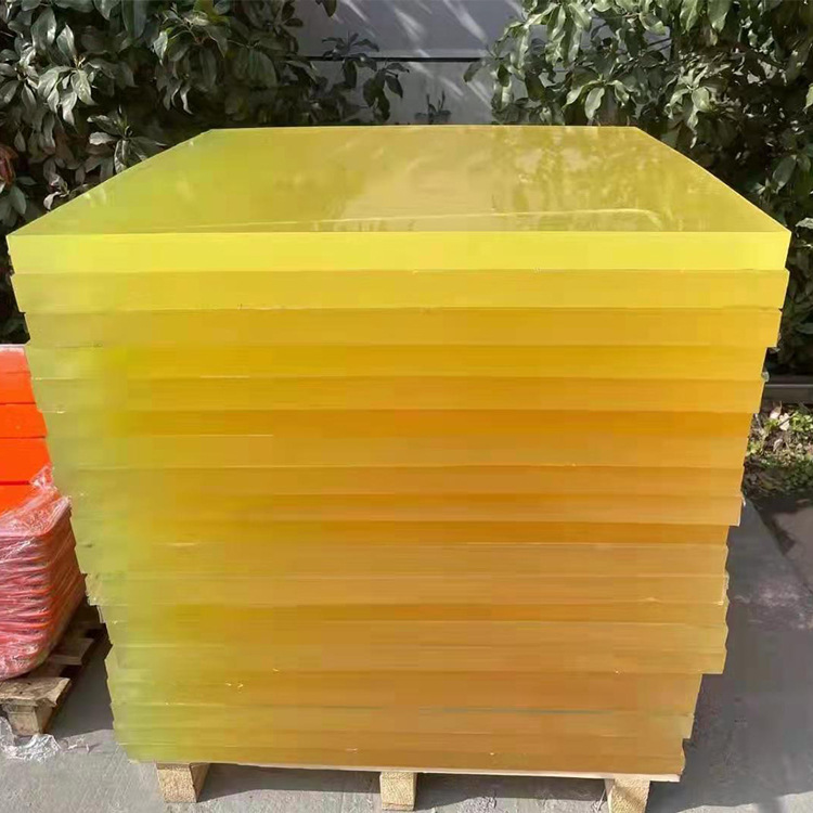 聚氨酯方板棒材pu方板pu棒黄色半透明弹力牛津板聚氨酯圆棒加工