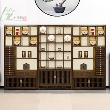 茶叶架子展示架新中式收藏架多宝阁架实木茶饼展架茶具置物架茶室