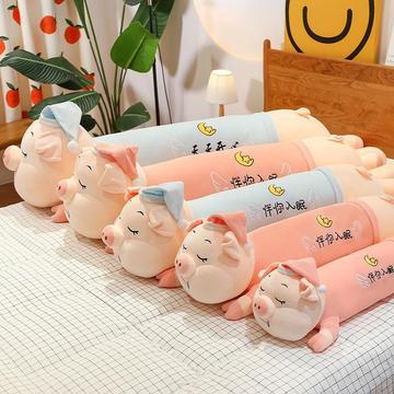 跨境出口超大号长条猪抱枕瞌睡猪毛让我们公仔陪睡玩偶生日礼物女