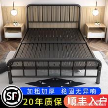 沙发床铁架加固公主铁艺床双人1.5铁架出租房1.8卧室铁床1.2成人