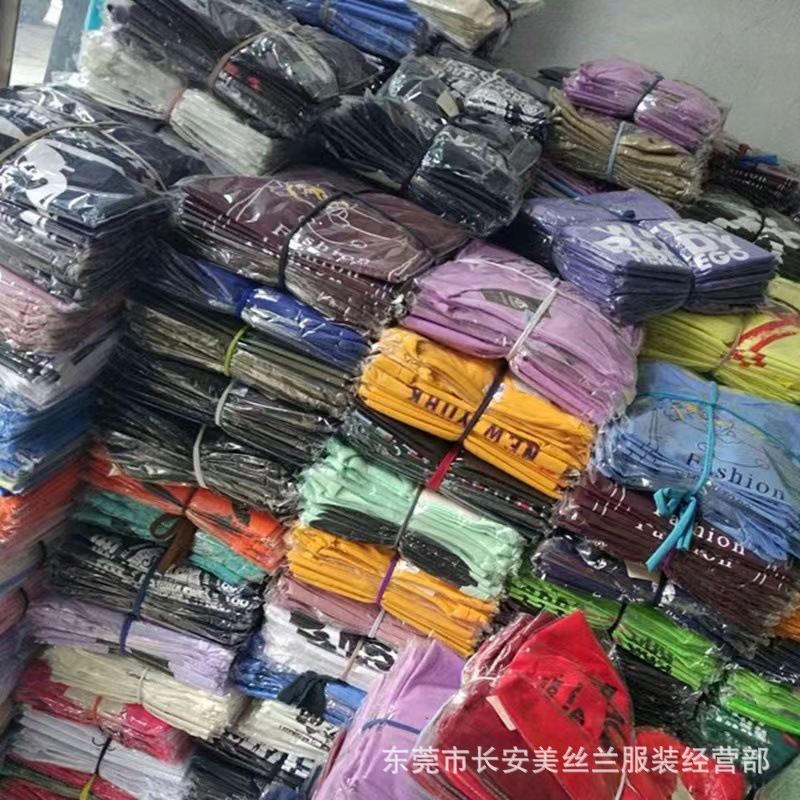 5元服装库存批发男装尾货外贸服装t-shirt 男士短袖t恤地摊货源