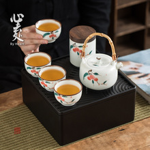 心去处轻奢泡茶壶茶具套装茶盘陶瓷茶杯办公会客家用客厅小套功夫