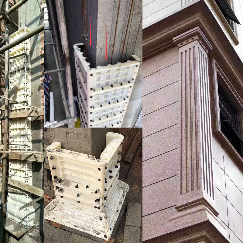 罗马柱包角柱模具贴墙方柱模型欧式别墅外墙水泥柱子方形建筑模板