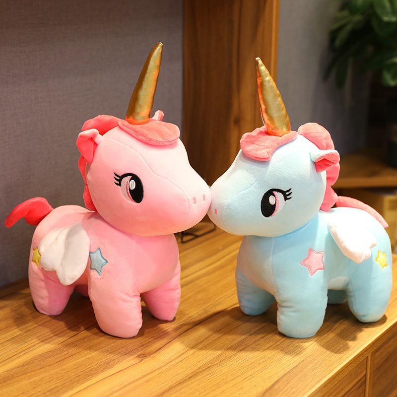 可爱彩虹独角兽公仔毛绒小马玩具女孩睡觉抱枕儿童玩偶女生布娃娃