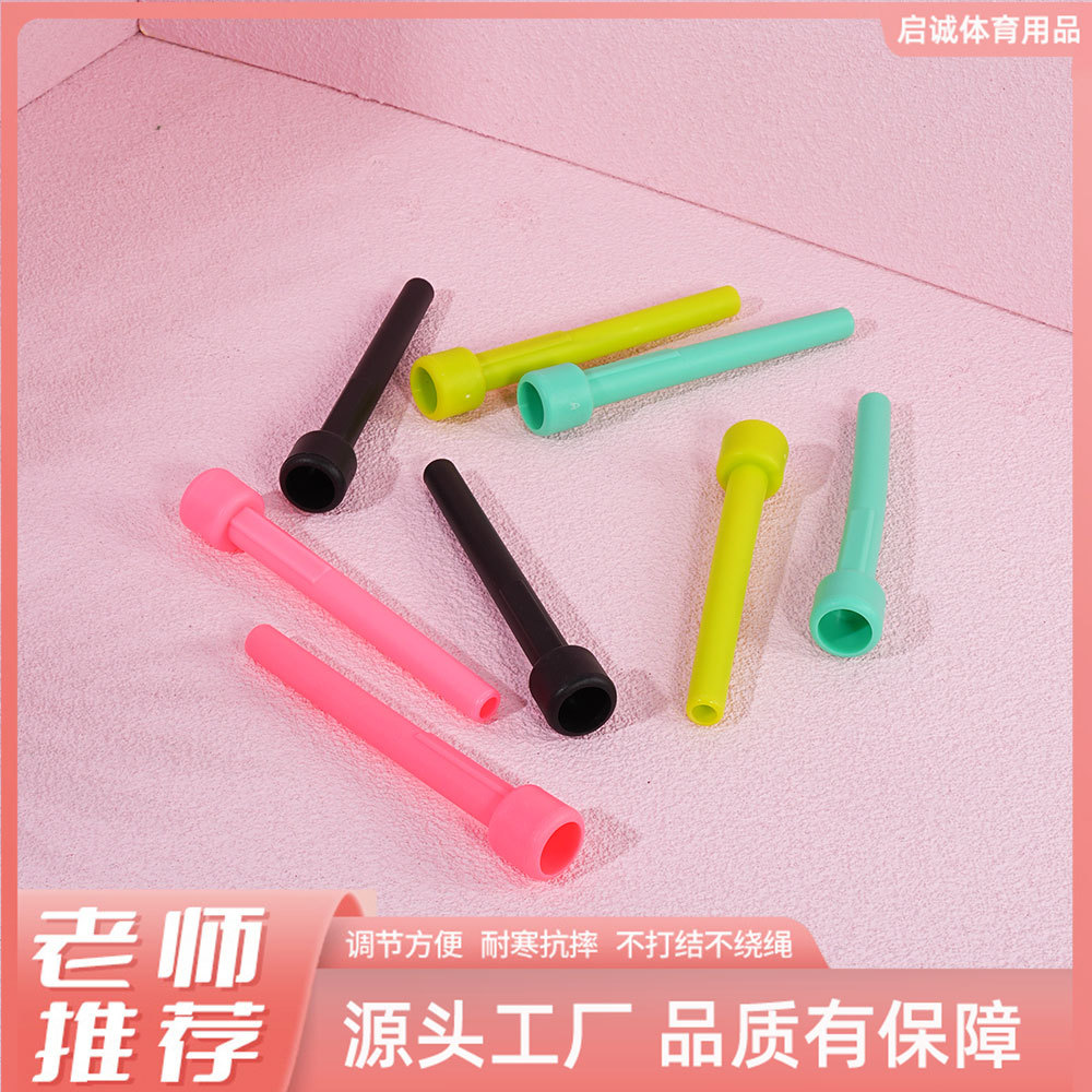 New Sports Pen Handle Skipping Rope Student Senior High School Entrance Examination Competition PVC Skipping Rope Fitness Equipment Adjustable Skipping Rope