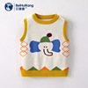 baby knitting Vest spring and autumn baby new pattern Wool vest Autumn children Primer Children's clothing Boy Children's clothing