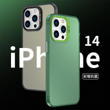 IMD双层炫彩银iPhone14PRO手机壳适用苹果15纯色13镭射磨砂12硬套