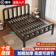 QY欧式铁艺床1.8米双人床家用出租房1m经济型加固加厚1.5儿童单人