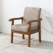 新款实木椅子靠背扶手椅电脑书桌椅家用单人沙发椅久坐麻将老