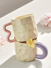 奶fufu马克杯陶瓷喝水杯家用设计感情侣杯子女办公室创意咖啡杯