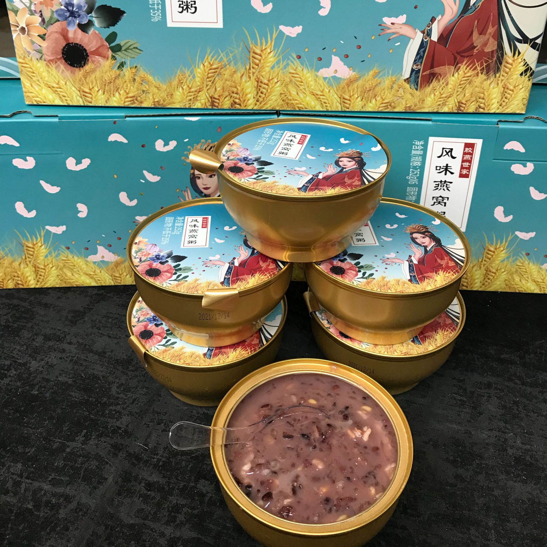 批发胶燕世家五谷燕窝粥 一箱6碗送礼补品燕窝海味全国一件代发