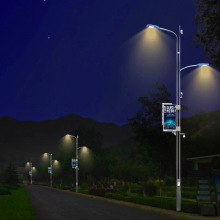 定制智慧路灯灯杆非标景观灯LED道路灯ODM5G信号塔杆智能综合杆