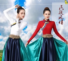 新款年秋季汉服藏族演出服民族风艺考练功裙舞蹈表演大摆裙