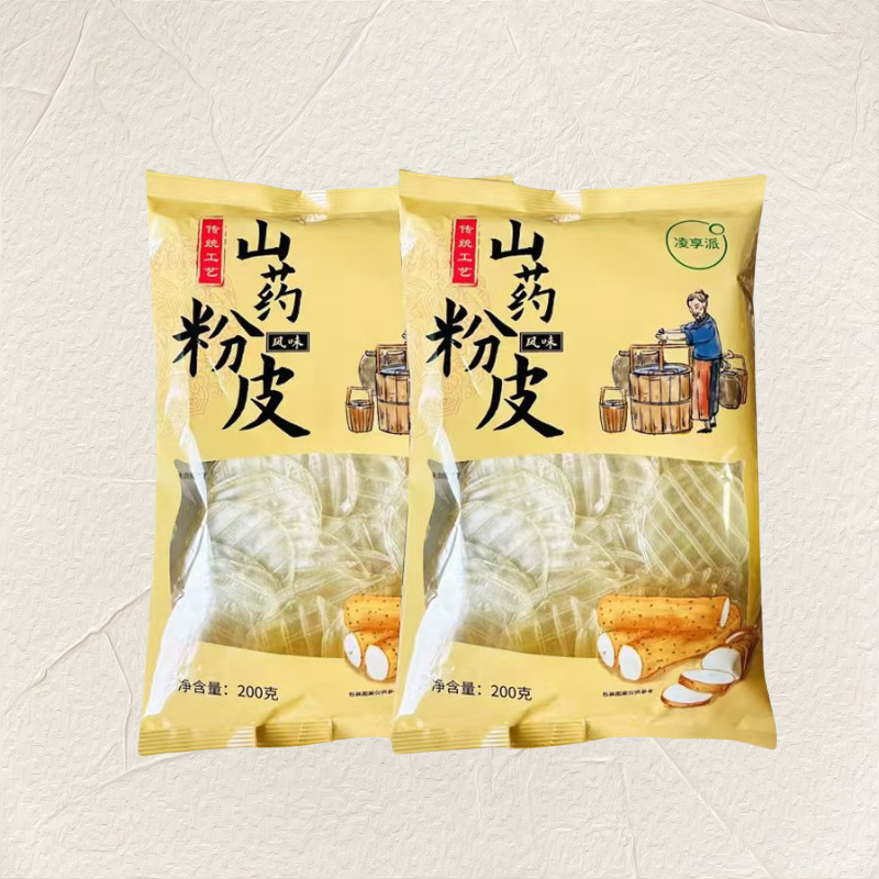 厂家包邮山药粉皮200克袋装粉皮会销旅销拓客礼品团购直播批发