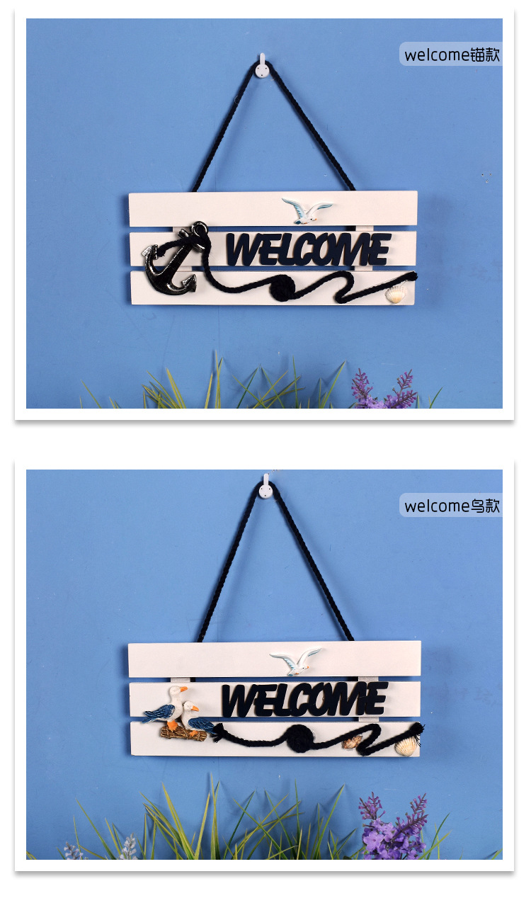 地中海创意木质欢迎光临门牌welcome挂牌背景墙店铺卫生间门装饰