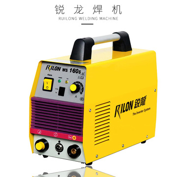 锐龙氩弧焊机ws-160s