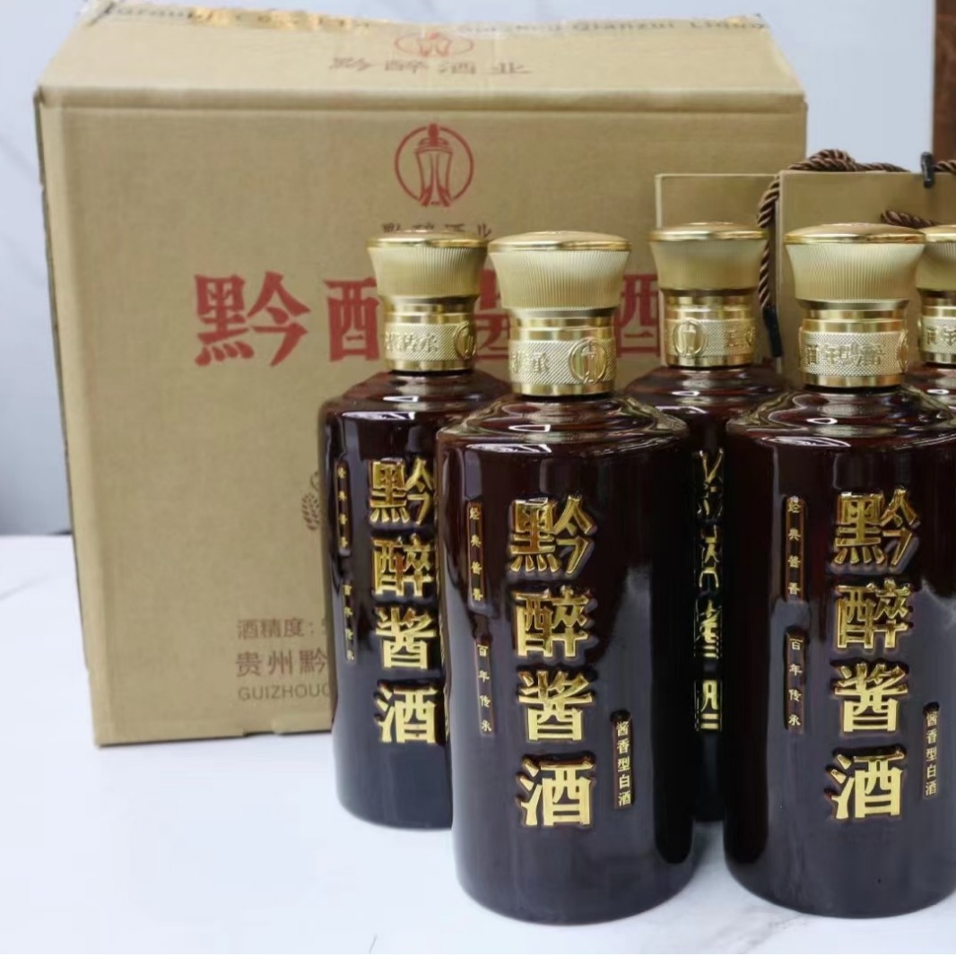 国台(黔醉酱酒) 酱香型53度 单瓶500ml 整箱6瓶-阿里巴巴