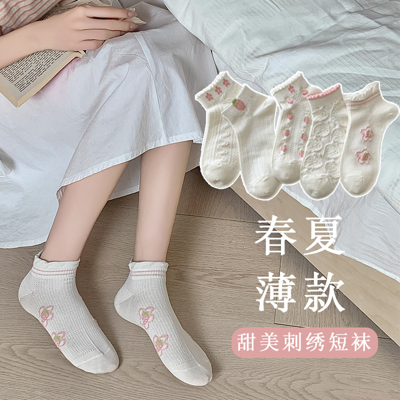 socks women‘s spring and summer short socks ankle socks thin breathable fashion simple style cotton socks zhuji women‘s socks wholesale