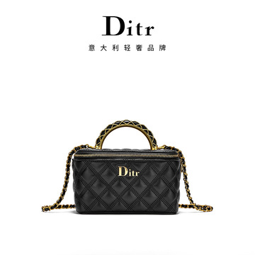 意大利轻奢品牌ditr菱格绣线水桶包小羊皮高级感手提斜挎包-阿里巴巴