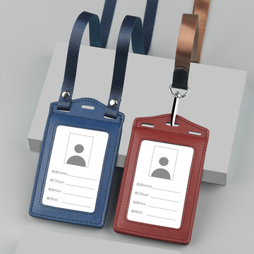 真皮工作牌证件套胸牌挂绳四卡位大容量员工上岗证挂牌套-阿里巴巴