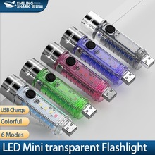 mini led keychain light rechargeable flashlight bright light