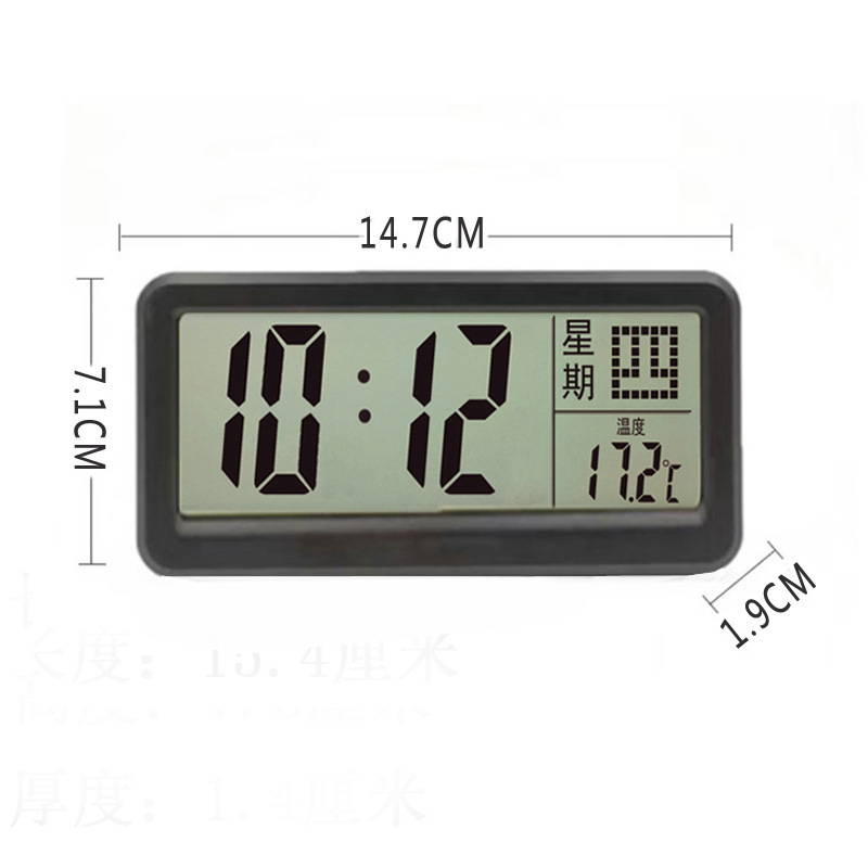 Multifunctional Electronic Clock Student Desktop Desk Mute Digital Dual-Use Calendar Clock Simple Perpetual Calendar